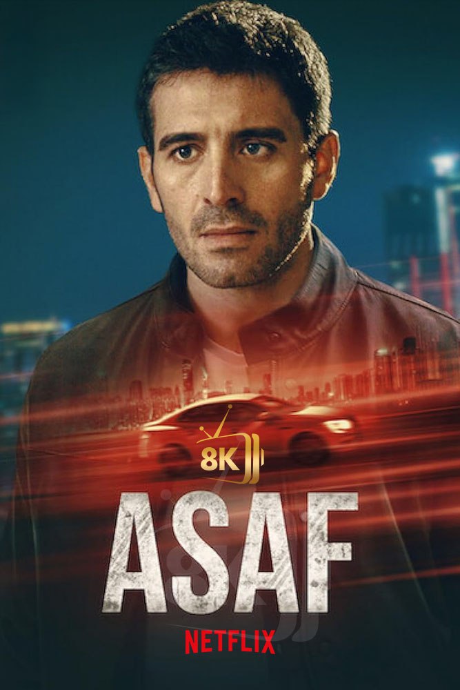 IMG_20250115_223000_288